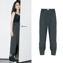 Ouyang Nana with trousers casual split leg pants womens high waist loose vertical straight pants trousers autumn thin