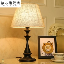 2021 net red bedside lamp lamp bedside lamp Nordic American living room simple modern creative warm romantic remote control