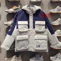 Li Ning mid-length style down jacket mens 2021 Winter new sports Even cap thickened warm jacket AYMR139-7