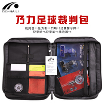 Naili Football referee bag Referee kit Football referee bag Football referee equipment Referee supplies