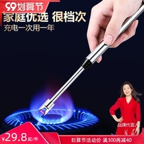 Igniter gas stove ignition gun electronic pulse igniter Rod durable gas stove special lighter long handle