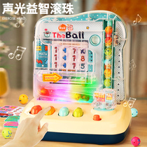Childrens toys baby educational early childhood multi-function one to two years old 5 boys and girls 2 birthday gifts 4 Children 3