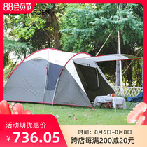 Mu Gaodi tent Camping Vestibule Back room Outdoor equipment Park windproof and rainproof double layer 34 people space hall