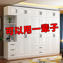 European-style wardrobe Simple modern economical household bedroom overall combination cabinet solid wood type six or five-door large wardrobe