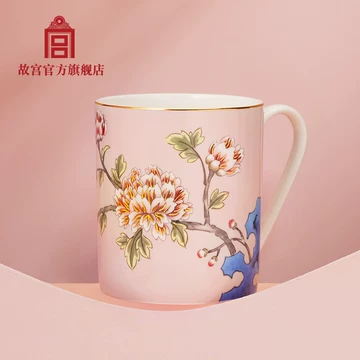 故宫博物院典藏水杯-故宫博物院典藏水杯促销价格、故宫博物院典藏水杯