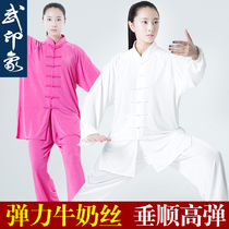 Tai Chi Suit Womens Spring Autumn Season Milk Silk Taijiquan to serve with new flutter high-end Tai Chi Performance Martial Impressions