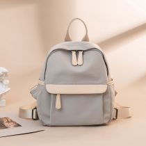 Danlett Mommy Bag 2021 New Fashion Double Shoulder Backpack Mother & Baby Mama Bag Multifunction Hand Single Shoulder Small
