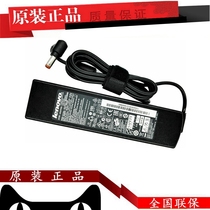 Original Lenovo power adapter laptop power Y470 Y480 G460 E49 Z460 Z470 V360 V460 Y450 G
