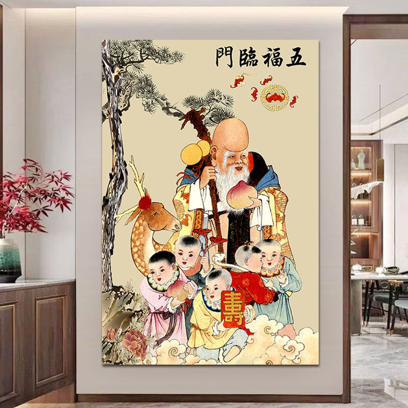 陶磁板画財宝童子人物背景壁有額壁挂屏装飾画4枚セット販売 招财童子挂画-招财童子挂画促销价格、招财童子挂画品牌- 淘宝