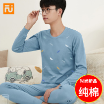 Young Pure Cotton Underwear Suit Men All Cotton Autumn Clothes Autumn Pants Junior High School High School Students Warm Children Cotton Sweatshirt Winter