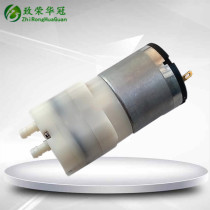 Small air pump 24V micro suction pump ZR520-02PM negative pressure vacuum pump 6V extraction pump 12V mute air pump