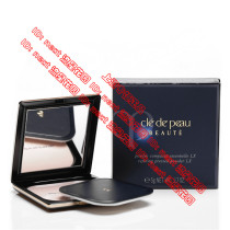 Beauty explosion domestic counter cpb Coribati skin key light Yan powder honey 5g compressed loose powder cake