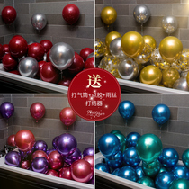  Net celebrity thickened metal balloon Birthday party decoration Wedding wedding romantic wedding room scene layout red balloon