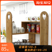 Seasoning rack kitchen corner countertop bottle jar soy sauce sauce condiment Corner Stove solid wood desktop bookshelf