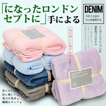 Japanese big bath towel women Adult Children couple soft super absorbent dry hair towel cute microfiber