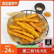Sweet potato strips Frozen fried semi-finished products San Tong Wanfu gold sweet potato strips Red sweet potato strips 1kg commercial use