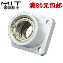 BASB aluminum alloy method Blue type bearing housing with buckle ring Double bearing Camshaft bearing Follower optical shaft bearing 1