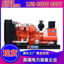 Natural gas of bio-gas engine 100kw 100kW small household gas-fired generating units and the permanent magnet generator