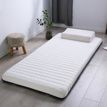Winter padded warm mattress foldable bedroom tatami mat lazy bed mattress floor laying sleeping mat artifact