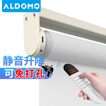 ALDOMO non-punching electric roller curtain shading Smart Remote control automatic lifting office home sunshade