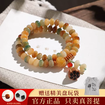 文玩入门把玩件-文玩入门把玩件促销价格、文玩入门把玩件品牌- 淘宝