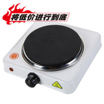 1500W electric furnace small electric furnace fire boiler frying boiler can heat glass tea hot dishes hot rice electric stove