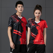 Mens and womens badminton quick-drying long-sleeved t-shirt suit couple breathable ball clothes sweat-absorbing sports pants team custom group purchase
