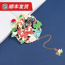 Sky metal classical Chinese style brass bookmarks simple literary exquisite tassel creative small gift souvenirs ancient style students with Ruihe koi fairy deer totem graduation Teachers Day gift