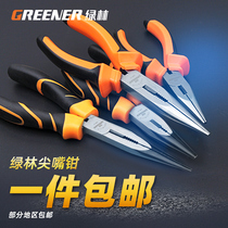 Green forest pliers pointed mouth pliers 6 inch 8 inch multi-function pointed mouth pliers manual pointed head pliers pointed mouth electrical pliers Hardware tools