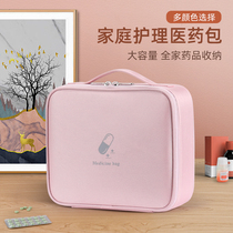 NICELAND portable medical kit travel medical first aid kit home health bag outdoor emergency fabric medical kit