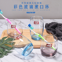 Hotel glass mouthwash cup Household glass color cup Toothbrush cup Room water cup Washing cup Couple brushing cup