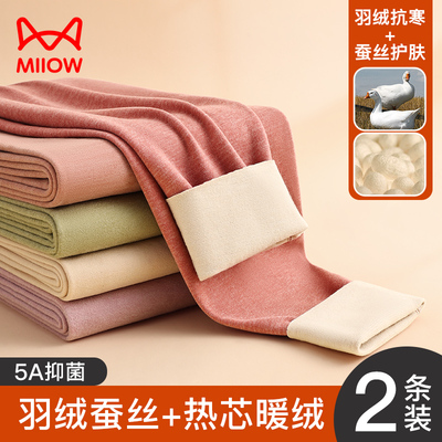 taobao agent Pants, velvet silk fleece keep warm demi-season leggings