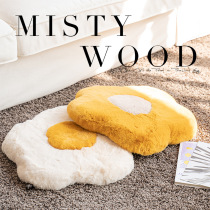 Misty forest memory cotton cushion round small flower cushion Poached egg bay window ins fart cushion floor chair
