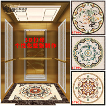 Elevator Car Pvc Ground Pvc Ground Plate Leather Thickened Wear Anti Slip Gems Printing Picture Whole Zhang Mat Passenger Ladder Sightseeing Business