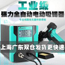 Taiwan Baogong SS-331H Powerful Electric Tin Sucker Suction Gun Automatic Vacuum Pump Electric Solder Welding Gun