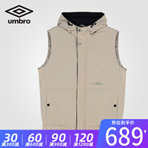 umbro Yinbao 2021 new mens simple sports leisure goose down warm vest UH213AP3105