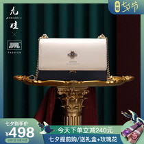(Tanabata gift) 2021 summer new fashion niche chain bag shoulder messenger bag wild small square bag female
