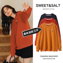 Beidui Pregnant Woman Sweatshirt Woman Autumn Winter Plus Suede Thickened Mid-Length Beat Undershirt Jacket Jacket Spring And Autumn