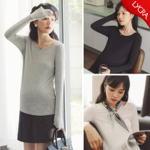 Miduli pregnant womens clothing autumn coat pregnant womens T-shirt Spring and Autumn long sleeve size interior base shirt autumn and winter