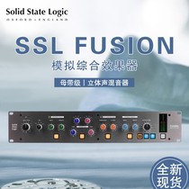 SSL Studio Fusion Master-level analog integrated effects stereo mixer processor