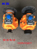 Marine gearbox pressure box 06 Type 16 Marine gearbox 3:1 2:1 Clutch Gearbox 30 type gearbox