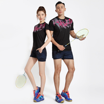 TODO Tangdunxia badminton suit Mens and womens tennis suit suit culottes shorts Quick-drying perspiration slim fit