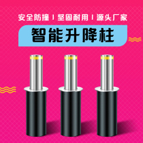 Stainless steel school community hydraulic lifting column remote control anti-isolation roadblock collision blocking electric road pile fully automatic