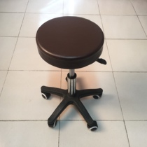 Beauty stool lift beauty stool Beautician chair Makeup chair Beauty stool round stool factory direct sales