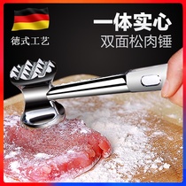 Ou cooking LEON household loose meat hammer German steak hammer pork chop hammer beating meat tender meat smashing meat meat machine