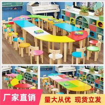 Desks and chairs training tables tutoring classes kindergarten hosting classes primary and secondary school students cram schools painting and art solid wood tables