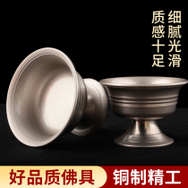 Water cup Buddha cup Tibetan Buddhist supplies imitation Nepal pure copper seven water bowl Buddha hall offering ornaments