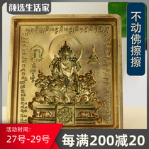 Tibetan pure copper immovable Buddha mold rubbing large tantric offerings to Buddha clay firing prayer practice