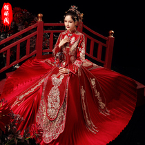 Xiuhe clothing 2021 New Bride wedding dress Chinese wedding dress Fengguan Xiayu wedding dress show kimono female 2020