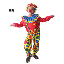 Halloween cos masquerade funny costume props Christmas suit children clown dress dress birthday party suit